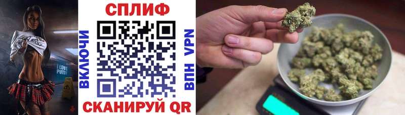 Где купить Райчихинск Метадон МЕФ Гашиш КОКАИН