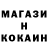Конопля OG Kush Olqa Evdokimova