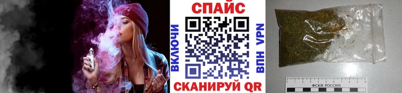 БУТИРАТ 1.4BDO  это как зайти  Райчихинск 