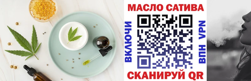 Cannafood марихуана  Райчихинск 