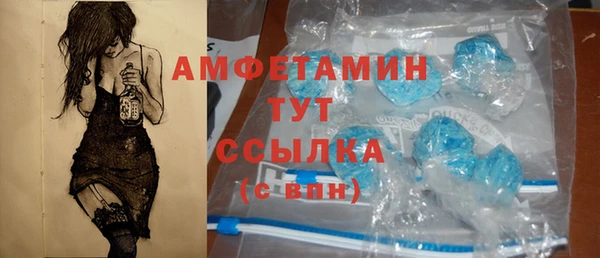 гидра Остров