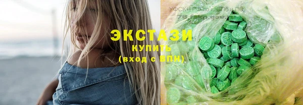 синтетический гашиш Нягань