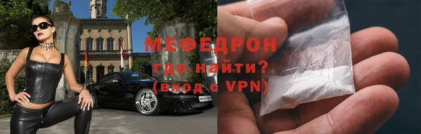 синтетический гашиш Нягань