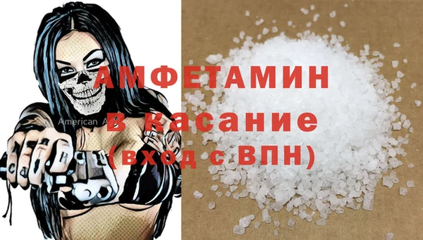 кокаин перу Осташков