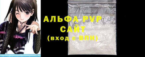 гидра Остров