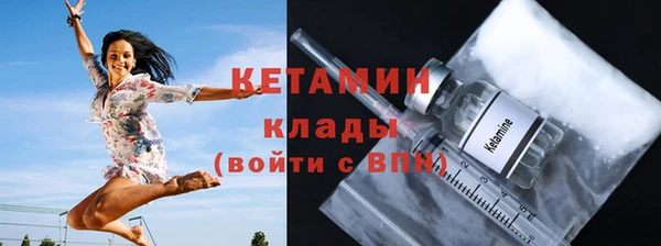 синтетический гашиш Нягань