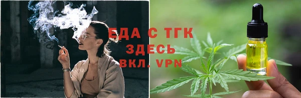 первитин Нязепетровск