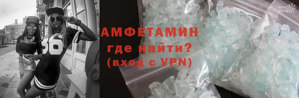 стаф Няндома