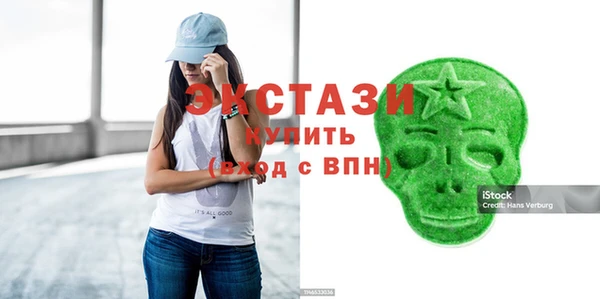 меф Бердск