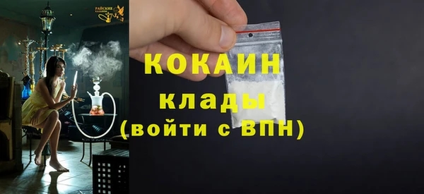 СК Ачинск