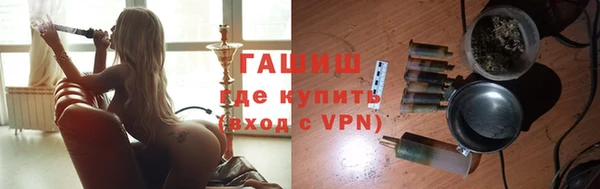 стаф Няндома