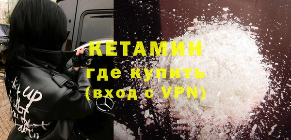 гидра Остров