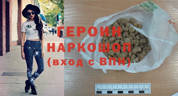 дмт Артём