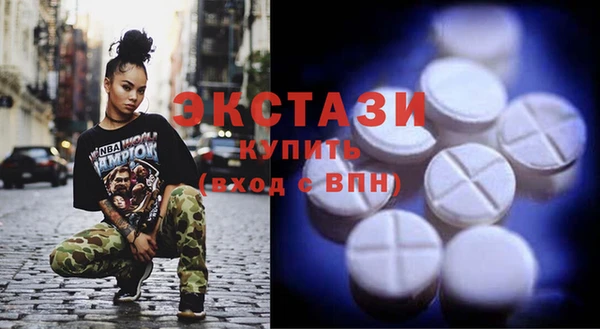 гидра Остров