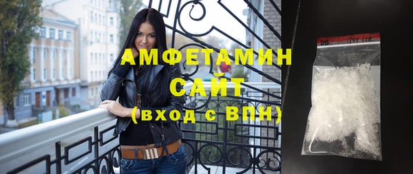 синтетический гашиш Нягань