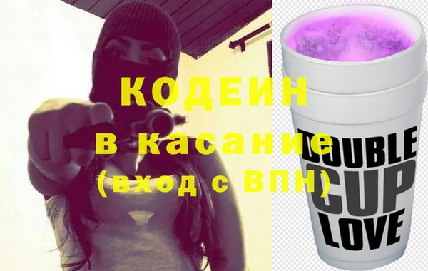 синтетический гашиш Нягань