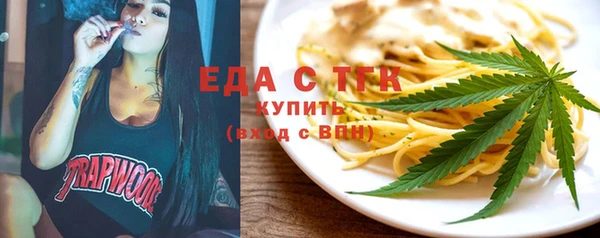 гидра Остров